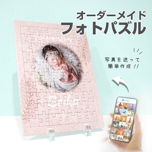 yő4,000~OFFzr[T1,000~N[| y tHgpY F09 z IWi pY I[_[Ch xr[ xr[tHg Ԃ }^jeB q qǂ v[g oYj o