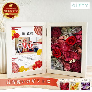 җ җj 60 j t[ tHgt[ IWi I[_[Ch v[g ԑ hV̓ Mtg c j Ê@@P@@P@Ď  ʐ^ 