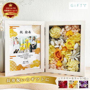  Ď  t[ tHgt[ IWi I[_[Ch v[g ԑ hV̓ Mtg c j җ@Ê@@P P  ʐ^ ʐ^ vg tH