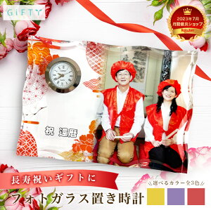 yő4000~OFFN[|zҗ җj 60 a hV̓ v uv KX  IWi Ԃ a LOi v[g Mtg ʐ^ j j Mtg hVMtg u