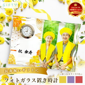  P Ď KX Mtg hVMtg Ao Av v  Mtg Ƒ ʐ^ c  j j v[g hV̓  Ê  P  j 