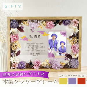 yő4000~OFFz vU[uht[ hCt[ j Ê   ԑ t[AWg  ꂳ ʐ^  IWi P Ď t[ IV i57