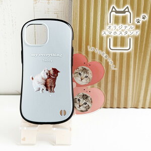 y IWi X}zX^h P11 z X}zX^h ybg ̎q ObY ʐ^ IWi AN a v[g Mtg  L ̓ ̓ hV̓  bZ[W 킢