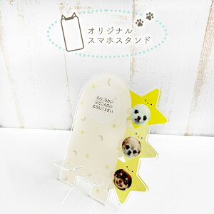  L A X}zX^h vo ybg ̎qObY . q L^ LOi IV ʐ^ ETM  nX^[ I[_[Ch IWi  bZ[W P11