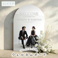 ウェルカムボード 結婚式 写真入り オーダーメイド 披露宴 二次会 ウェディング フォトパネル おしゃれ …