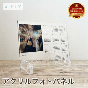 yő4000~OFFz  ʐ^ ANJ_[ 2023 LO v[g Jbv ގ ޏ l Mtg vo ۑ yA ya02z