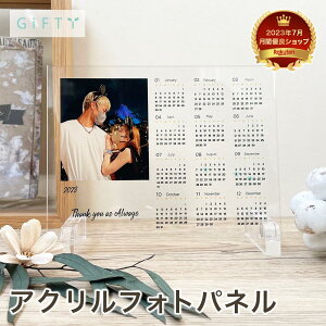 yő4000~OFFz  ʐ^ ANJ_[ 2023 LO v[g Jbv ގ ޏ l j Mtg yA vo A ya02z