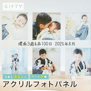 yő4,000~OFFzZtHg LO L^ ܎O a  R[W qʐ^ vo Ƒɑ c v[g  AN  CeAyA08z