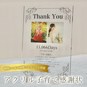 yő4000~OFFzqĊӏ AN ʐ^ e  t ӃMtg  Zj[ vԉŐlC   CeA i yA30z