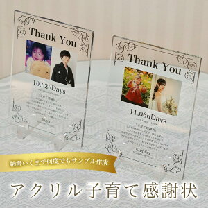 yő4000~OFFzev[g qĊӏ  Mtg  t bZ[WΉ    A vo`ɁyA30z