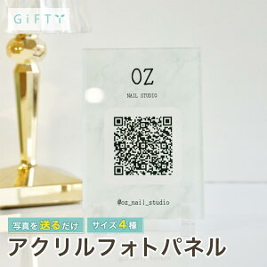 �l�C���T�����p�@QR�t�H���[�U���v���[�g�@�N���A�X�^���hPOP�@���������铧�����@�u�����h���E�ϓ���@�ė��X��UP�@�J�X�^���I�[�_�[�@��t�E�ҍ��ɒu�������@�����݃C���e���A������