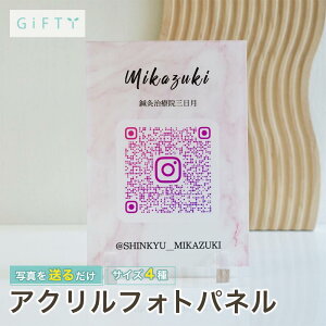 yő4000~OFFz܂GNT@XQRpl@tHgt[AN@tfBXvC@SNSiPOP@ɍ@I[_[ChΉ@uhS@RȗX