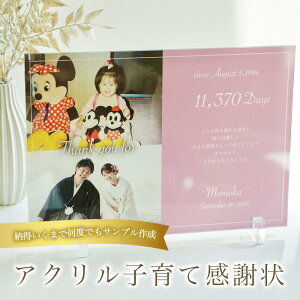 ANӏ@qăTNX{[h@ʐ^3CAEg@t@@@X@ÂŏiȘȂ܂@eMtg@Io@EFJɂ@