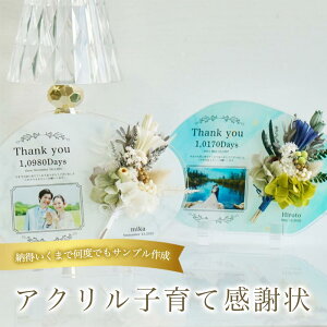 ANqĊӏ@Ƒ@yAw߁@o@IXg@\@Ή@CeA@l؂₩@Zj[@㎿iyi14z