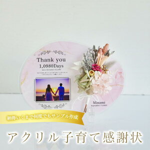 ANqĊӏ@sNg[@l킢@e@I@O@bZ[W@؂₩i@hCt[@vԉŐlCMtgyi14z