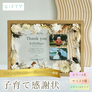 yő4000~OFFz qĊӏ@ei@o@vU[uht[@ʐ^Mtg@iCeA@VYVw痼Ƃց@ӂ`LOiyi26z