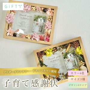 yő4,000~OFFzqĊӏ@ԉł̎莆@ʐ^Mtg@vU[uht[@Wx[W×sN@ؐt[@rOɓށ@l킢蕨yi26z