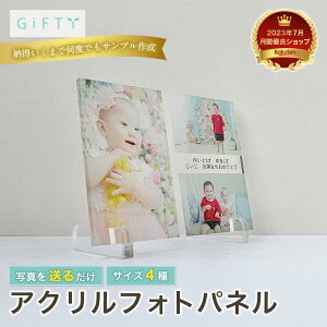 q }} pp  ΂  I[_[Ch ʐ^ v[g tHg ʐ^ tHgt[ AN j̎q ̎q j[{[tHg ANʐ^ xr