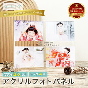 ܎O ANtHg 3΋LO ʐ^ j _ЎQq family a t[ `s ʐ^ t[ Ƒ  family N A{[h LO v[g ʐ^ ʐ^ 