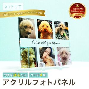 yANtHgplz@̎qObY@Cxg tHg  ʐ^ ANtHgpl ybg  L vo Ƒ Mtg A  pya08z