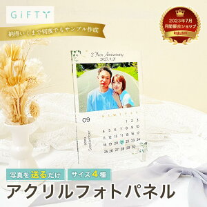 yő4,000~OFFzyANtHgplzAN J_[ 2N LO Jbv v[g ʐ^  X^ht  CeA vo l j  o^C 