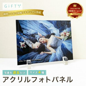 yő4000~OFFzyANplz ʐ^ ANtHgpl EFfBOhX Jbv LO v[g Mtg voۑ j yA  vw Jbv  