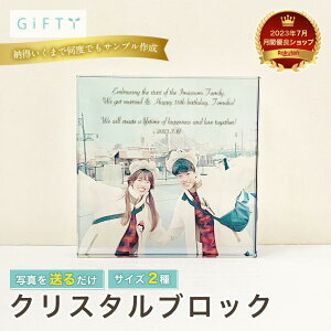 ʐ^@NX^@Mtg@󕨁@Mtg@j KXpl 30 a yA 蕨 ʐ^ NA  i CeAG vo̕i lm ގ ޏ ̓  