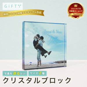 ȃv[g@KXubN@ʐ^@NX^@LOi@KX ANeBu KXpl Cӎʐ^ yA 蕨 ʐ^ NA  i CeAG vo̕i l