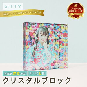 yNX^ubNzKX tHgt[ čՂ q  a Jt  Ղ ̌ G s  p ` y Mtg v[g ǂ LOi  ㎿  LO 