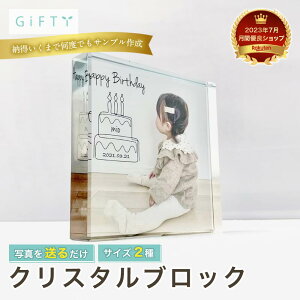 yő4000~OFFzyNX^ubNzKX ʐ^ a o[Xf[ q j P[L p[eB[ t[ LOi N  Mtg v[g ǂ  ㎿  