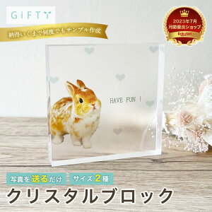 Aj}@@LOi@@̋@̎qObY@@L@@@v[g@  ʐ^ ANtHgpl Jbv ybg Mtg LO v[