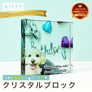 yő4000~OFFz yNX^ubNz tu vo  ʐ^ o[Xf[Mtg ybgtHg Jbv lp LO ۑ\ v[g voc p A 