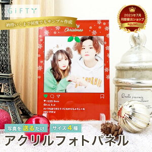 yANtHgplz NX}X CX^ Merry Christmas Jbv v[g ގ ޏ TvCY ʐ^  X^ht  CeA vo l j  NX}