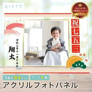 ywN[|z  r[T 1,000~N[|  j̎q 3 5 7 ܎O 753  s͗l ʐ^ ʐ^ a tHgt[  Ƒ Ƒʐ^ t@~[ t@~[