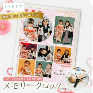 ywN[|z[NbN ܎O ObY ACev Ǌ| Ǌ|v ʐ^  uv ʐ^I[_[Ch a IWi oYj LO ސEj 