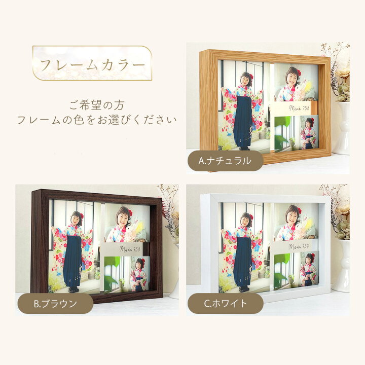 楽天市場】【限定クーポン】写真立て プリント 【 木製ガラスフレーム 