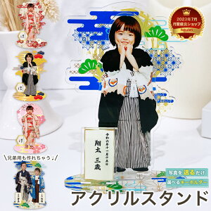 ywN[|zy ANX^h P01z ܎O ʐ^ ObY ACe ANX^ L[z_[ ANL[ c c Ƒʐ^ tHgX^WI q vg    