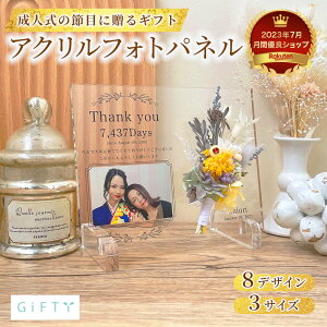 y AN q ӏ zqĊӏ l l e e e TvCY v[g Mtg ʐ^ ԑ vU[uht[ OB tHgt[ tHgpl  ʐ^ e v