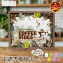 【限定★500円OFF】 お祝い メッセージボード 開店祝い i10 開店お祝い 開業祝いプリザーブドフラワー ドライフラワー フラワー 花 祝い花 花束 送料無料 周年 記念 美容室 マツエクサロン 美容サロン 飲食店 バー 退職 卒業