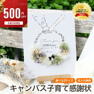 yő4000~OFFzy LoXt[A[g i47z qĊӏ  e LoX hCt[ vU[uht[ [X LOi  ꂳ  IWi EFJ