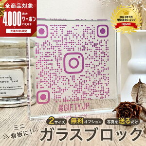 yő4000~OFFz QRR[h N J j yKX ubN C07z JX v[g QR 摜 T ʐ^ vg Mtg 蕨 HX pl  X u tHg X^h ` Ŕ 