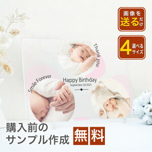 yANtHgpl A59zԂ xCr[ ԂV baby q ގ ޏ tHgt[  AN ʐ^ LO LO a CX^ ʐ^ vg tHg tHgp