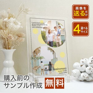 y ANtHgpl A62 z t@~[ Ƒ Jbv l LO v[g ʐ^ vg  CX^ tHg ގ ޏ  10 20 30 40 vo zo@LO  