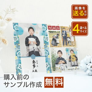 ywN[|z y ܎O fUC tHg AN A64z753 Ԃ  A j e c e Ԃ j O ܍  OB ʐ^ LOi t