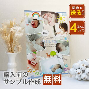 yő4000~OFFzy ANpl A66 zq Ԃ j̎q ̎q ʐ^ vg Ao  xr[tHg j[{[tHg }} pp xr[V[  ʐ^ oYj