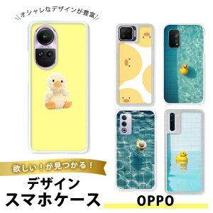 OPPO A77 TPU �\�t�g ���� �I�b�|A77 �J�o�[ ���^ �V���v�� ���i�g�� ��l���q�ɂ��� �Ђ悱 �q���R �A�q�� �� ���� ���킢�� �L�����N�^�[ �A�j�}�� �����n ���� �v�[�� ���F �J�W���A�� �������