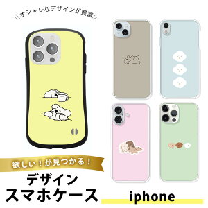 �y����N�[�|���z iPhone 17 Pro Max �P�[�X �X�}�z�P�[�X TPU �\�t�g�P�[�X ���� �A�C�t�H��17�v���}�b�N�X �g�уJ�o�[ ���^ �ϏՌ� �V���v�� ��i �� �y�b�g ���� ���킢�� �L�����N�^�[ �����n 