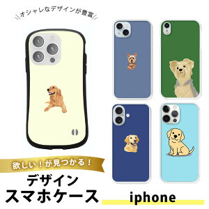 iPhone 15 Plus �P�[�X �X�}�z�P�[�X TPU �\�t�g�P�[�X ���� �A�C�t�H��15�v���X �g�уJ�o�[ ���^ �ϏՌ� �V���v�� �j�����p ������� �� �S�[���f�����g���o�[ ���u���h�[�� ���[�N�V���[�e���A 