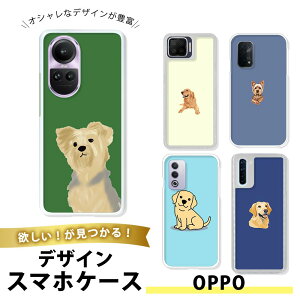 OPPO A77 TPU �\�t�g ���� �I�b�|A77 �J�o�[ ���^ �V���v�� ���i�g�� ��l���q�ɂ��� �� �S�[���f�����g���o�[ ���u���h�[�� ���[�N�V���[�e���A �y�b�g ���� ���킢�� ���A�� �C���X�g �����n �A