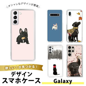 Galaxy A30 SCV43 �P�[�X �X�}�z�P�[�X TPU �\�t�g�P�[�X ���� �N���A �M�����N�V�[A30 �g�уJ�o�[ ���^ �Ռ��z�� �V���v�� �� �t�����`�u���h�b�O ���u���h�[�� �y�b�g ���� ���킢�� ���A�� �ʐ^ 